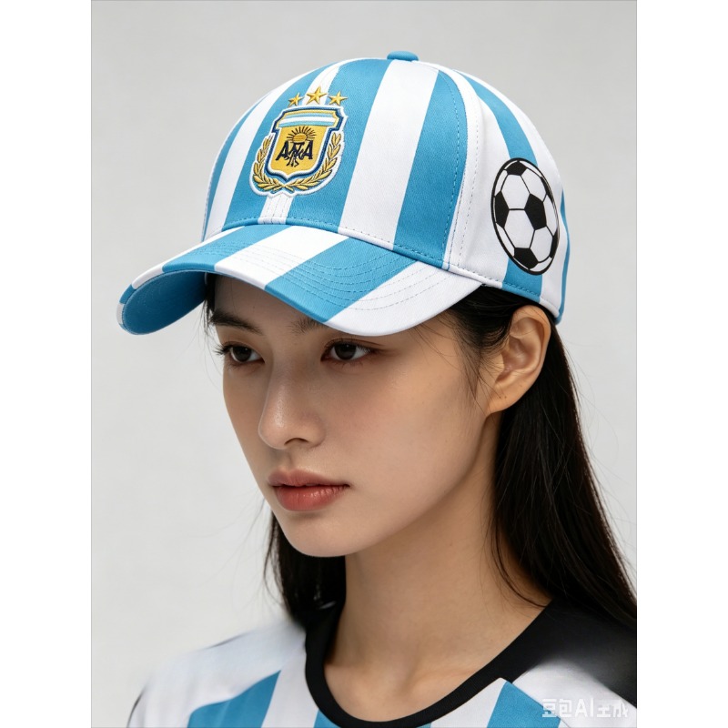 Baseball Cap Fitted - 2026 Argentinië Stijl Voetbal 3D Print