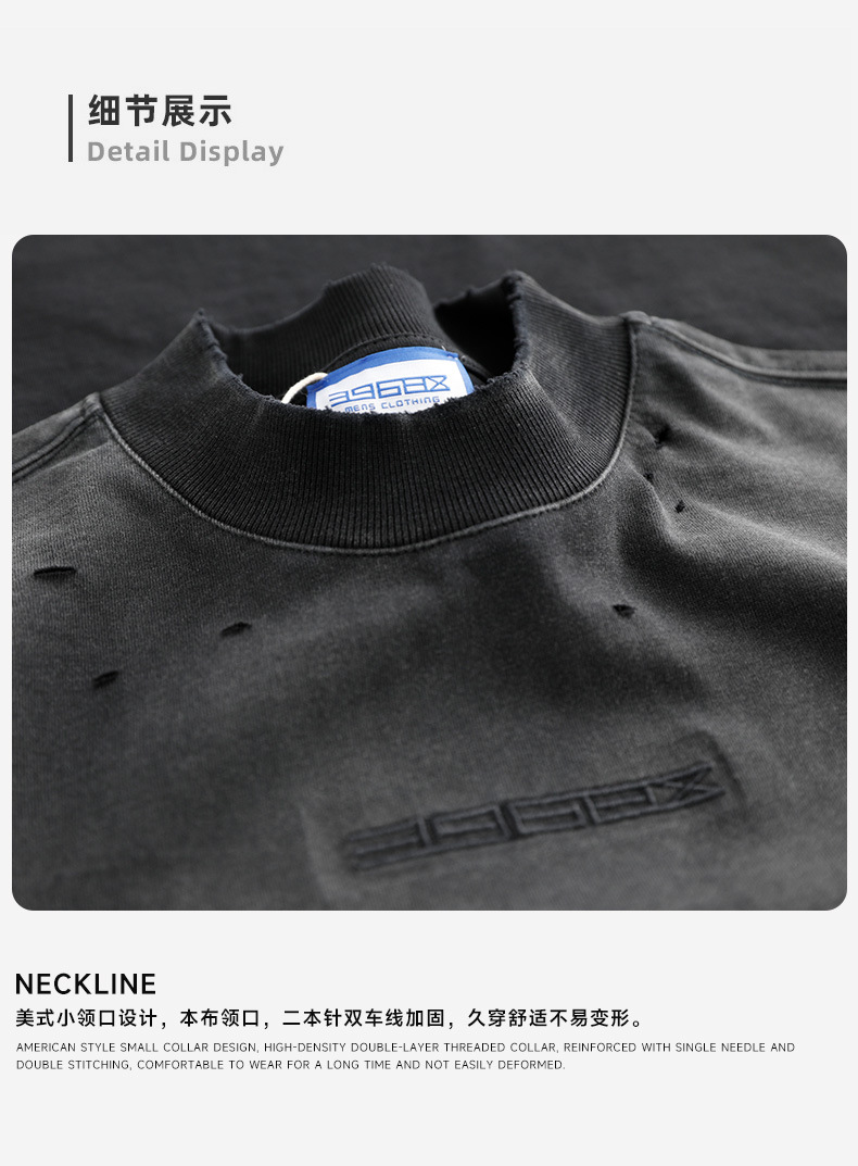 Herenmode High Street Oversize - Street Fashion Vibes recensie en prijs