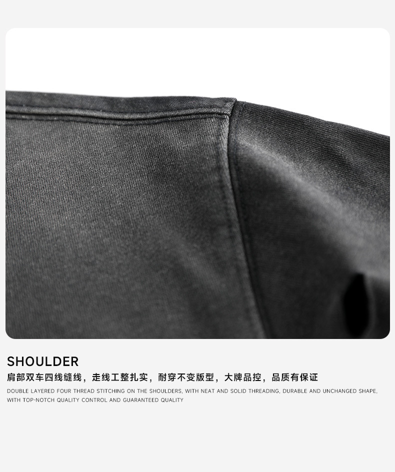 Herenmode High Street Oversize - Street Fashion Vibes recensie en prijs
