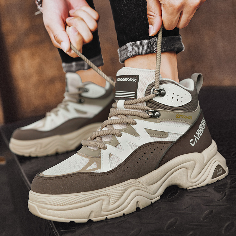 Modelaarzen voor heren Outdoor - Street Fashion Walk recensie en prijs
