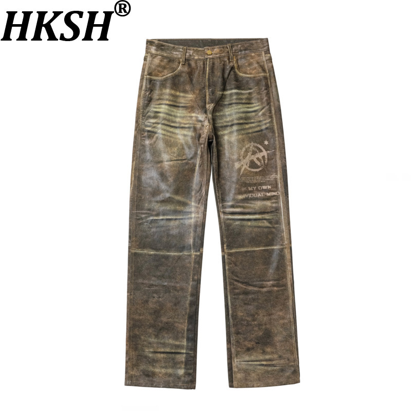 HKSH Lente Herfst winter Manne - Street Fashion Vibes recensie en prijs