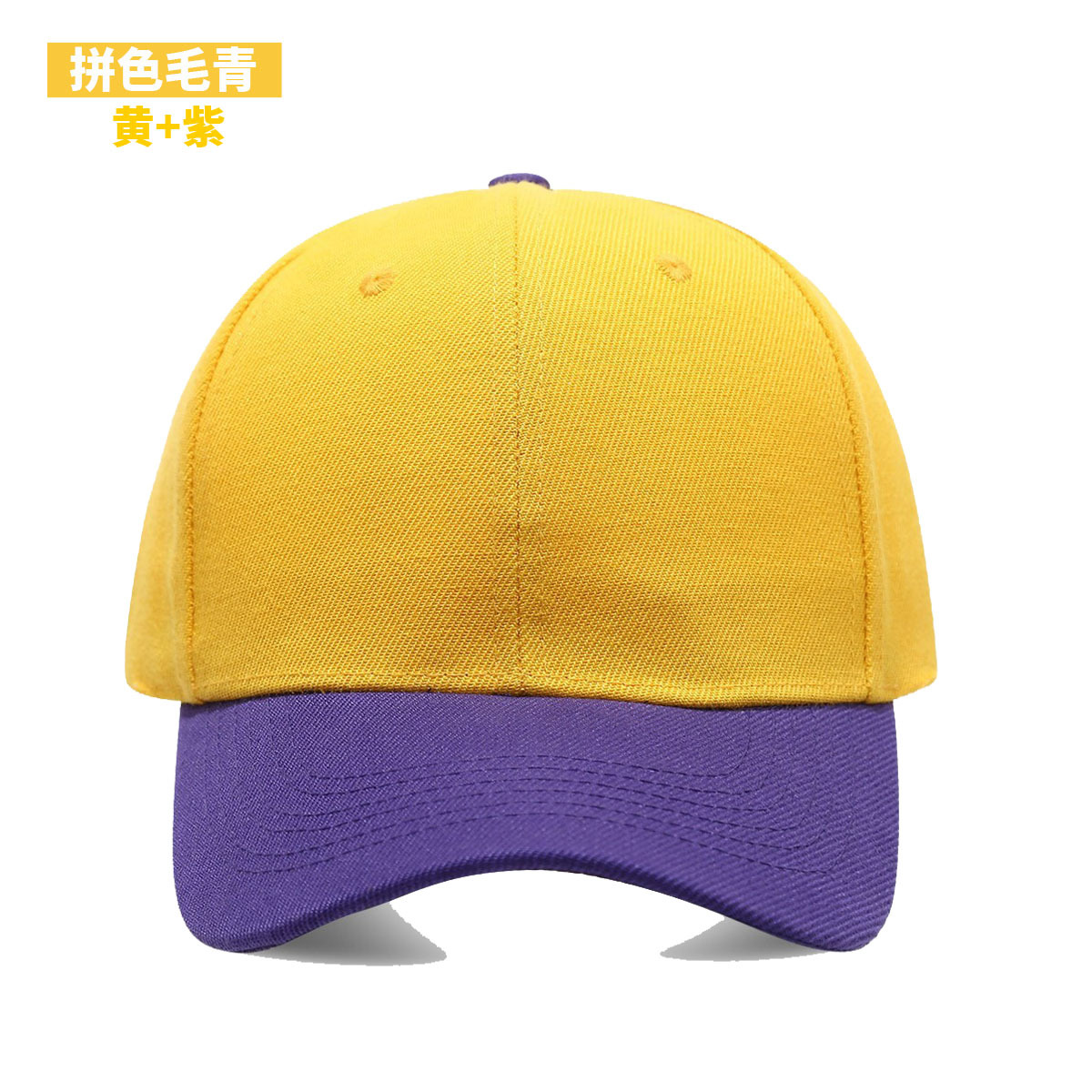 1PC Zwarte Cap Effen Kleur Bas - Baseball Cap Fitted recensie en prijs