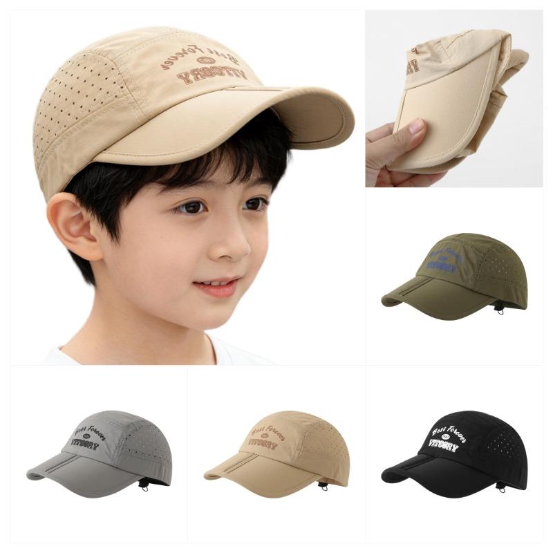 Japanse stijl kindersport snel - Baseball Cap Fitted recensie en prijs