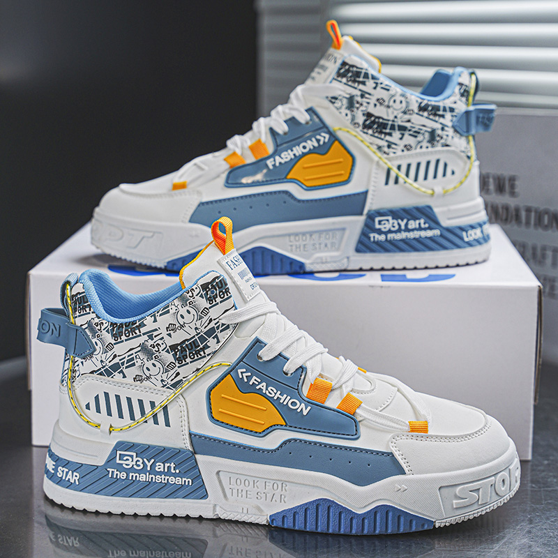 Hoge boardschoenen voor heren  - Street Fashion Walk recensie en prijs