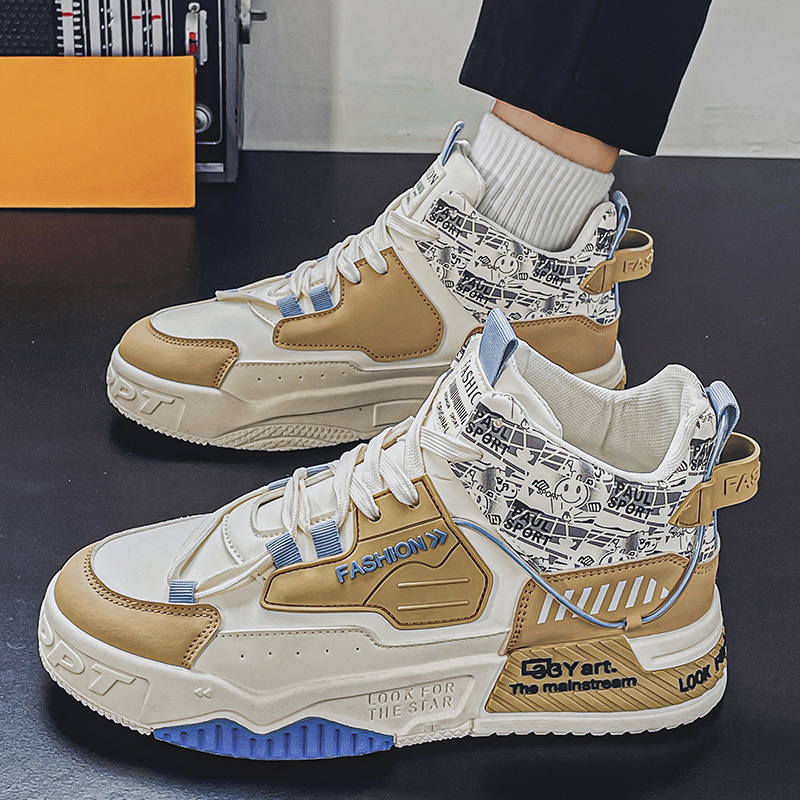 Hoge boardschoenen voor heren  - Street Fashion Walk recensie en prijs