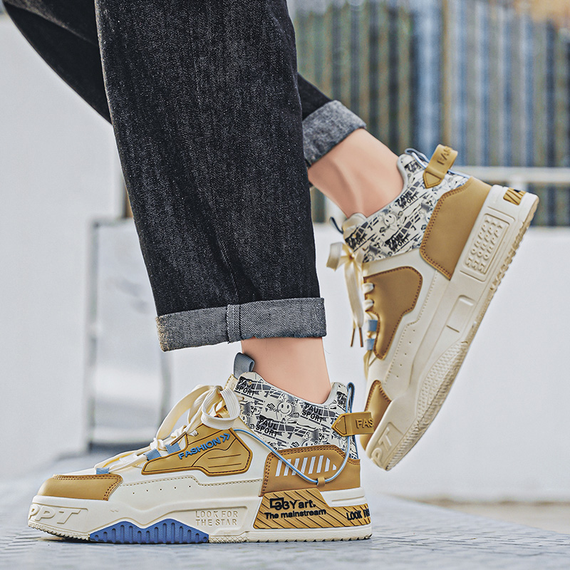 Hoge boardschoenen voor heren  - Street Fashion Walk recensie en prijs