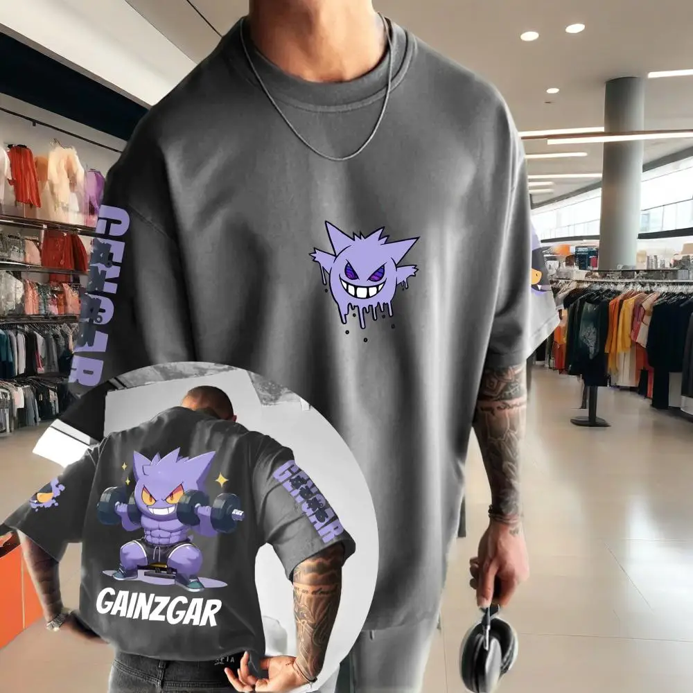 Pokémon Animatie Derivaten Gen - Street Fashion Brand recensie en prijs