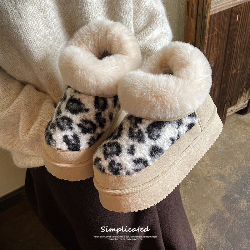 Dames Warme Mode Sneeuwlaarzen - Street Fashion Walk recensie en prijs