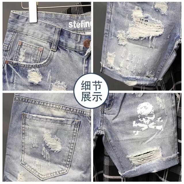 Zomer Heren Versleten Kraal Ga - Street Fashion Korea recensie en prijs